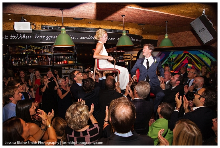 Drake One Fifty Wedding | Jessica Blaine Smith