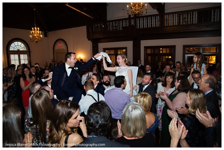 The Boulevard Club Wedding