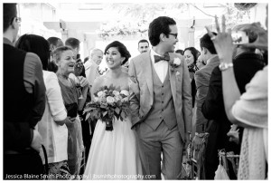 Berkeley Field House Wedding | Jessica Blaine Smith